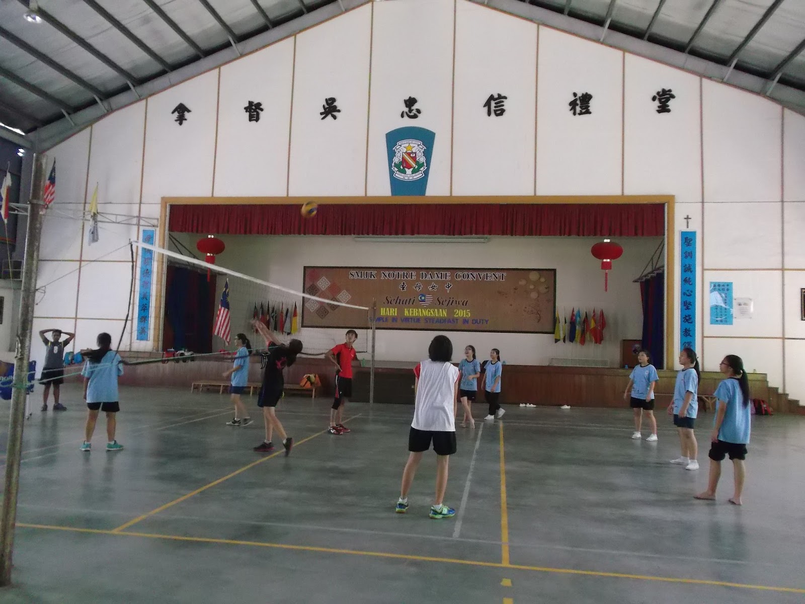 Smjk Notre Dame Convent Gambar Gambar Sekolah