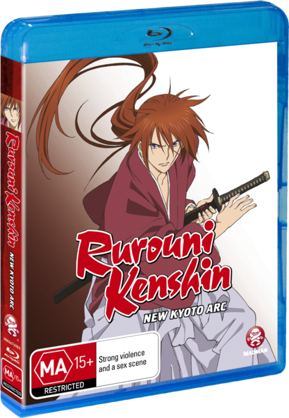 Rurouni Kenshin (2012) Bluray