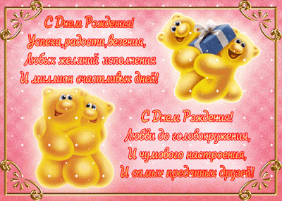 Конкурс Учитель года Сахалинской области-2017 стартовал в Каталог - живые бабочки живые бабочки в подарок