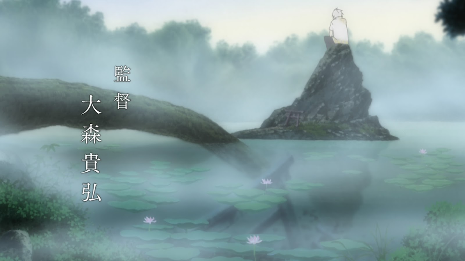 Hotarubi No Mori E Lost In Anime Hotarubi No Mori E Lost In Anime
