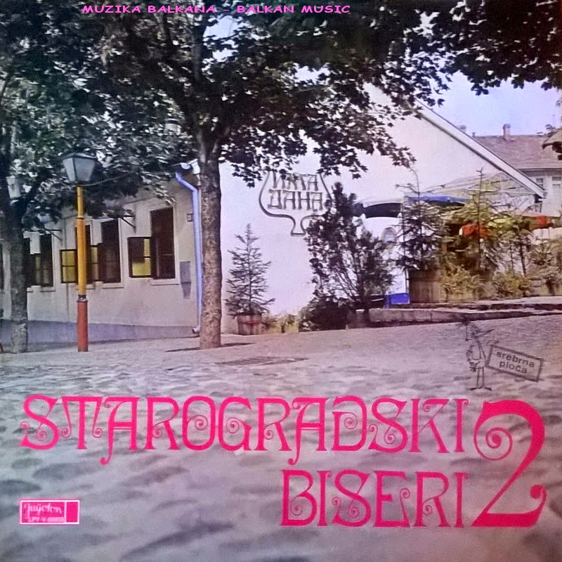 Sekstet Skadarlija - Diskografija JUGOTON%2BLPY%2BV%2B60958%2Ba