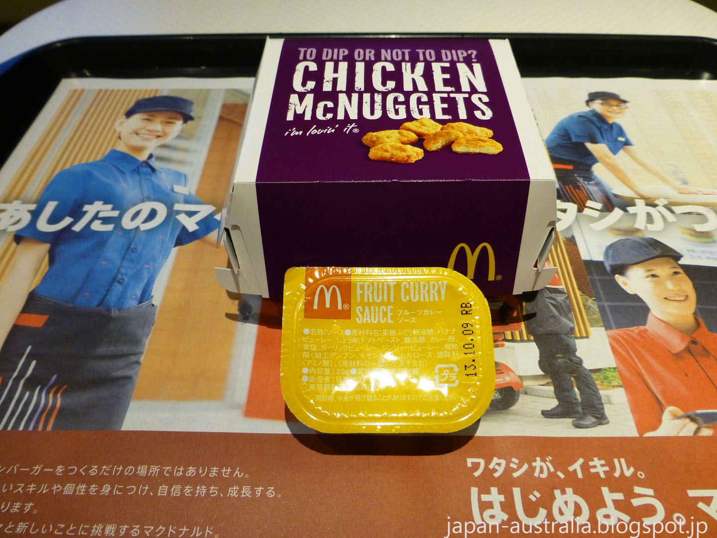 Japan Australia McDonald’s Japan Summer Menu