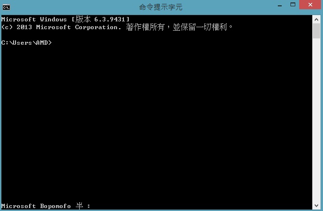 电脑 <wbr>(PC) <wbr>Android <wbr>模拟器 <wbr>- <wbr>Genymotion <wbr>上安装 <wbr>apk