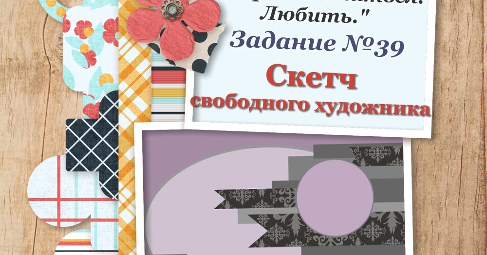 Баллы на мегафоне как их подарить Баллы на мегафоне как их подарить
