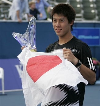 Nishikori Kei