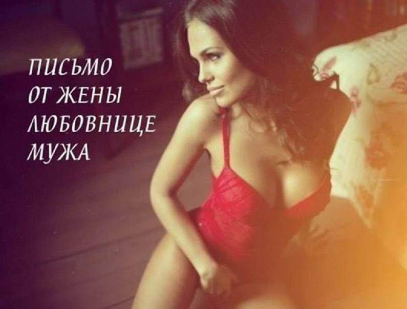 Домашние фото моего мужа фото 567-145 Домашние фото моего мужа фото 567-145