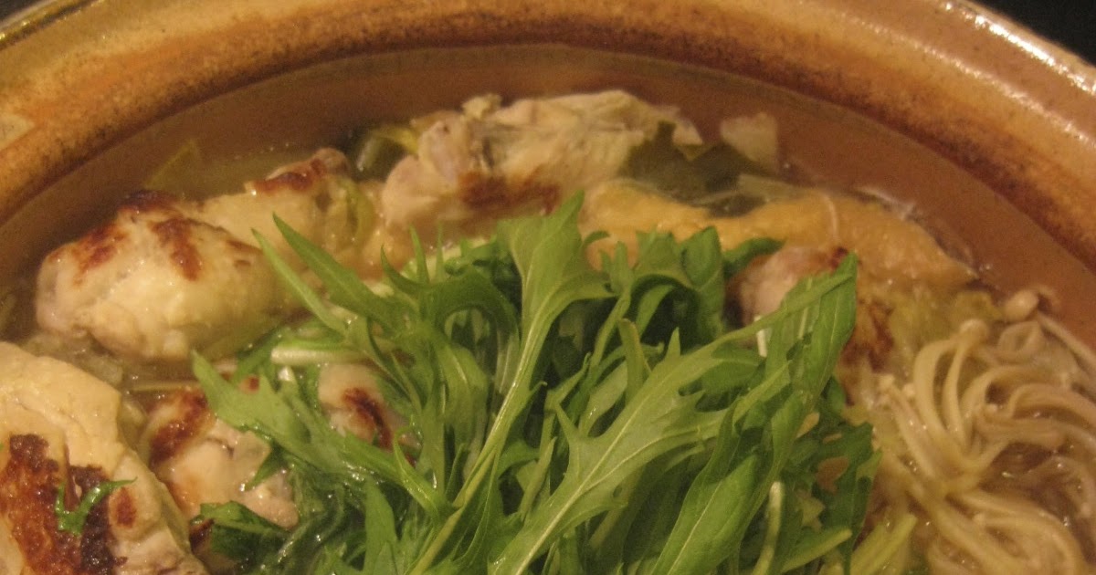 HAPPY DONABE LIFE Mrs. Donabe's Rustic Japanese Kitchen Donabe Hot