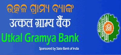 Utkal Gramya Bank