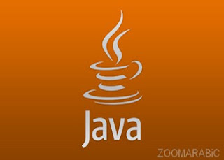 تحميل برنامج جافا Java مجانا لتشغيل جميع البرامج تحميل برنامج جافا Java مجانا لتشغيل جميع البرامج