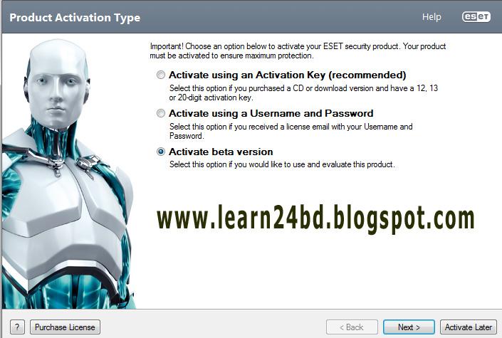 Eset Nod32 Antivirus 5 Free Product Activation Key
