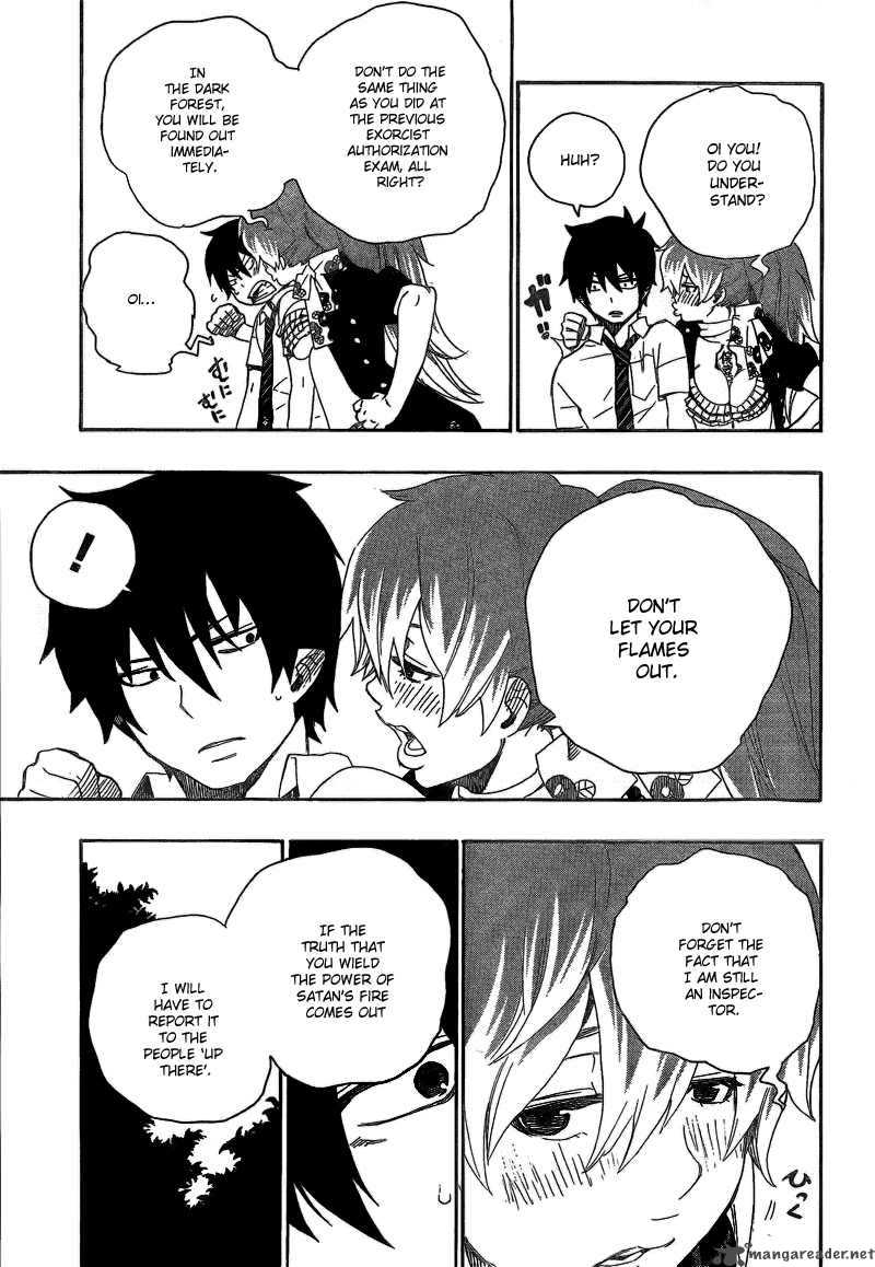 Anime Labyrinth Ao No Exorcist Blue Exorcist