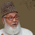 Jamaat leader Motiur Rahman Nizami has appealed to the Supreme Court