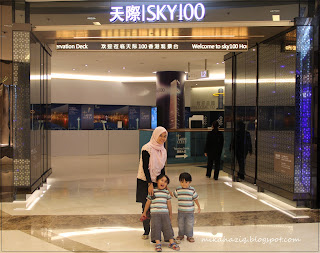 sky100 hong kong travel blog