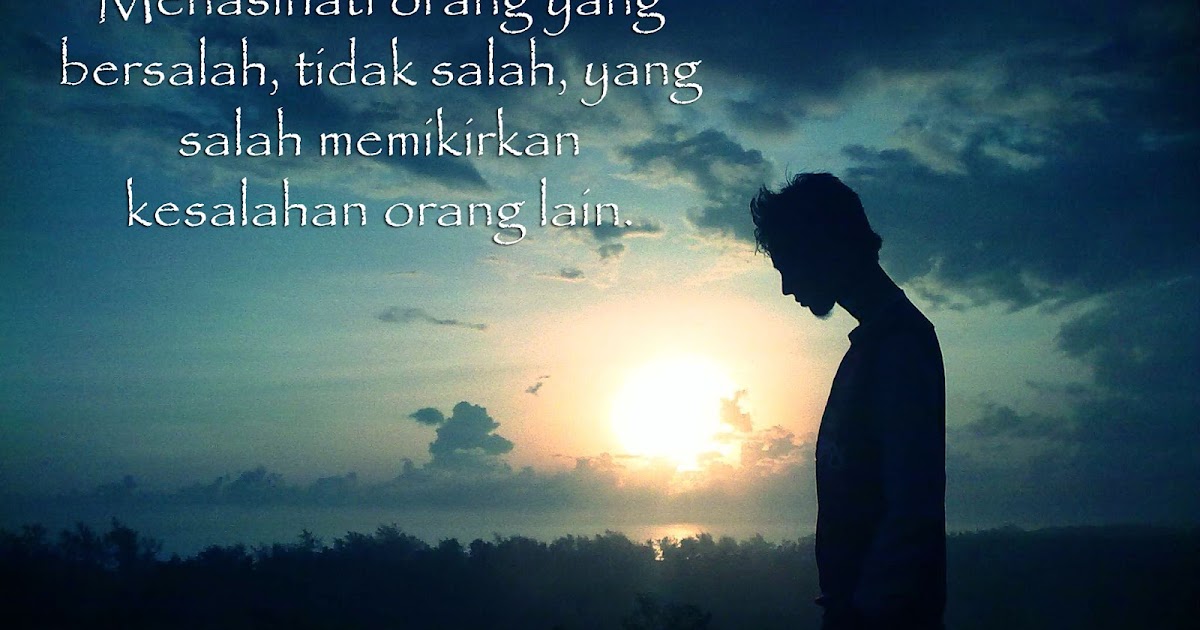 Aku Pencari Cinta Ainul Mardhiah Lebih Baik Diam daripada