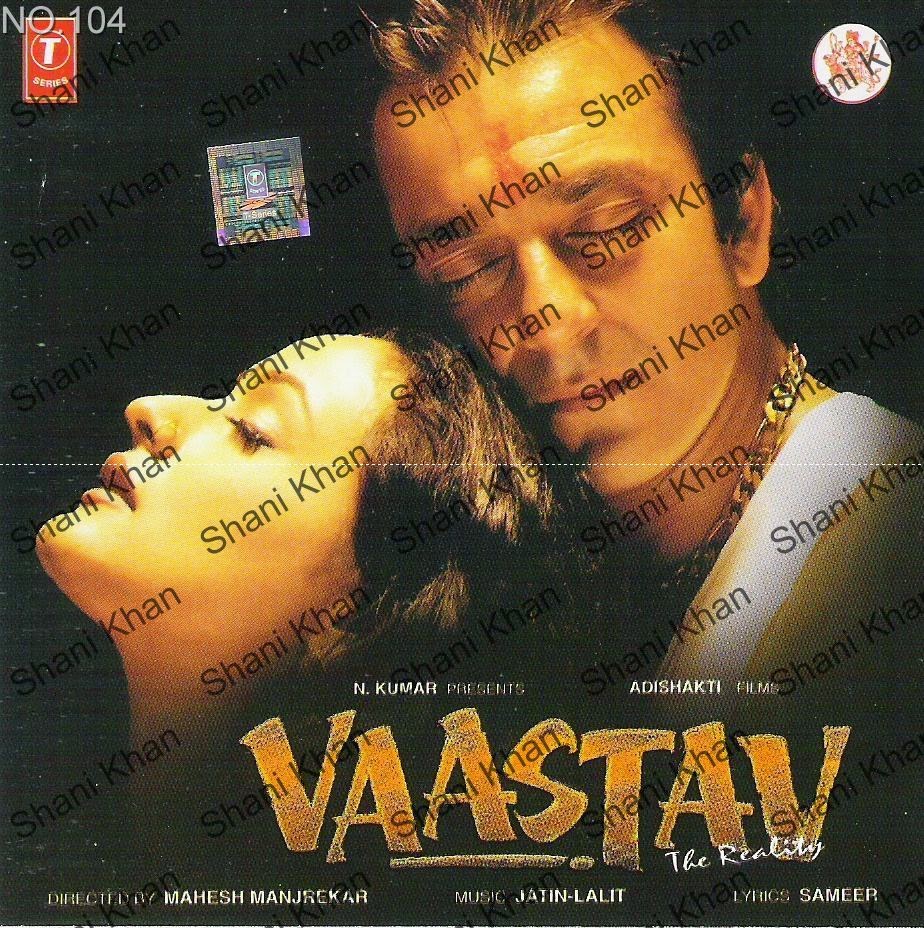 Lakshya [2004-MP3-VBR-320Kbps] – XDR