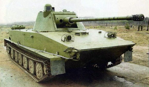 combining form anti pt 76e pt 57 combining zsu 57 and pt 76 ussr war combining form anti pt 76e pt 57 combining zsu 57 and pt 76 ussr war