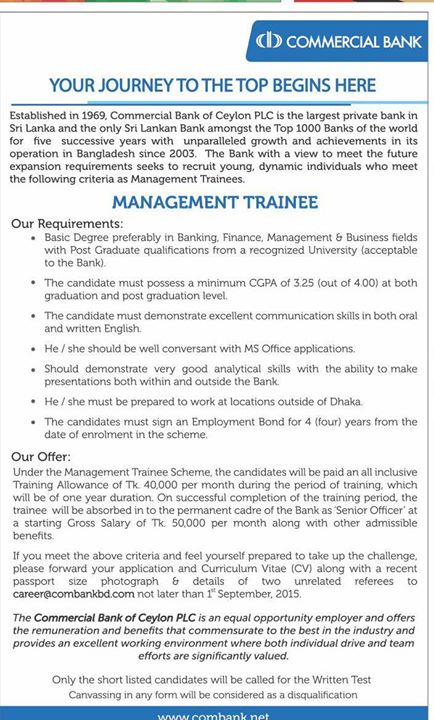 application for the post of management trainee