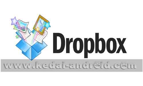 Cloudfire Dropbox dropbox.png