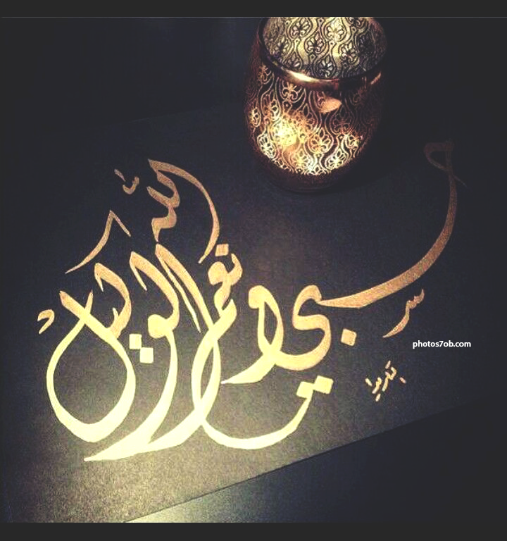 صور حب حزين مكتوب عليها كلام