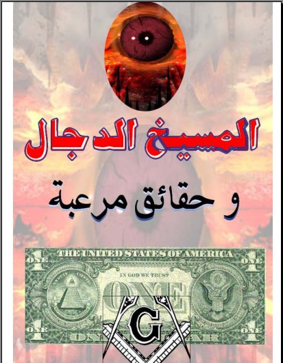 55555cu.jpg