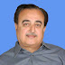 ہم کسی سے کم نہیں ،وارث کلو بھی میدان میں کود پڑے