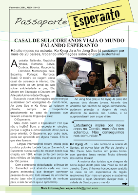 primeira página da primeira edição do folheto Passaporte Esperanto