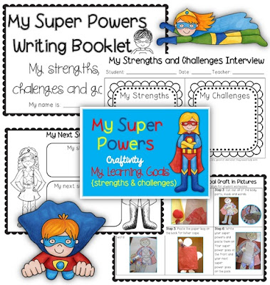 My Super Powers Craftivity - My Learning Goals