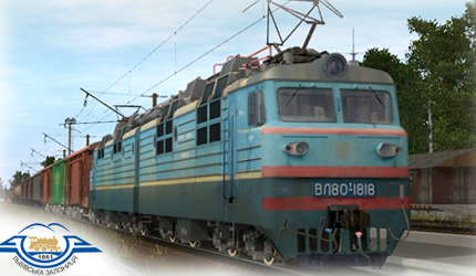 Железнодорожный Портал::Trainzruss.RU: ВЛ80т-1818 TS-12