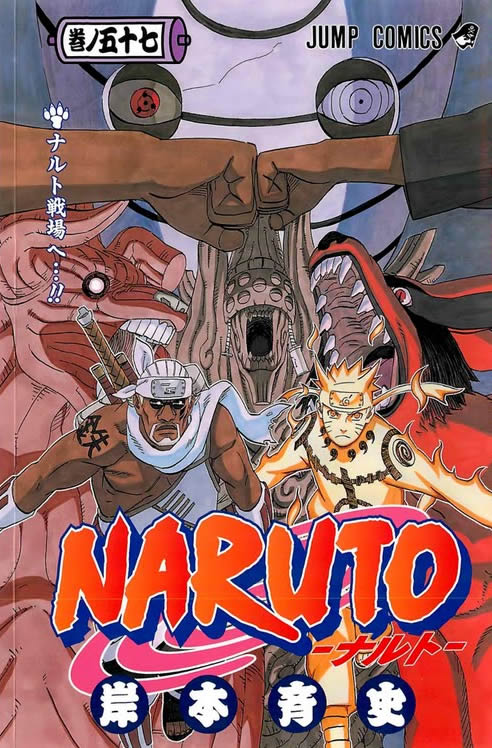 Sua última aquisição! - Página 8 Naruto+Volume+57