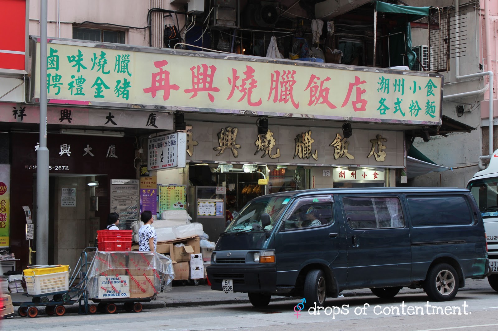 Tuesday, November 1, 2011