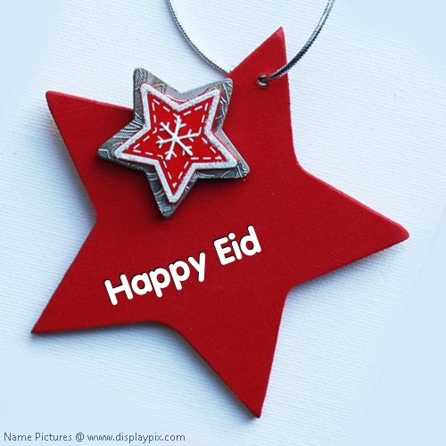 gift download