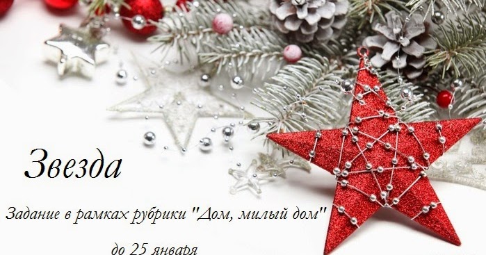 Сделать железобетонную плиту Сделать железобетонную плиту