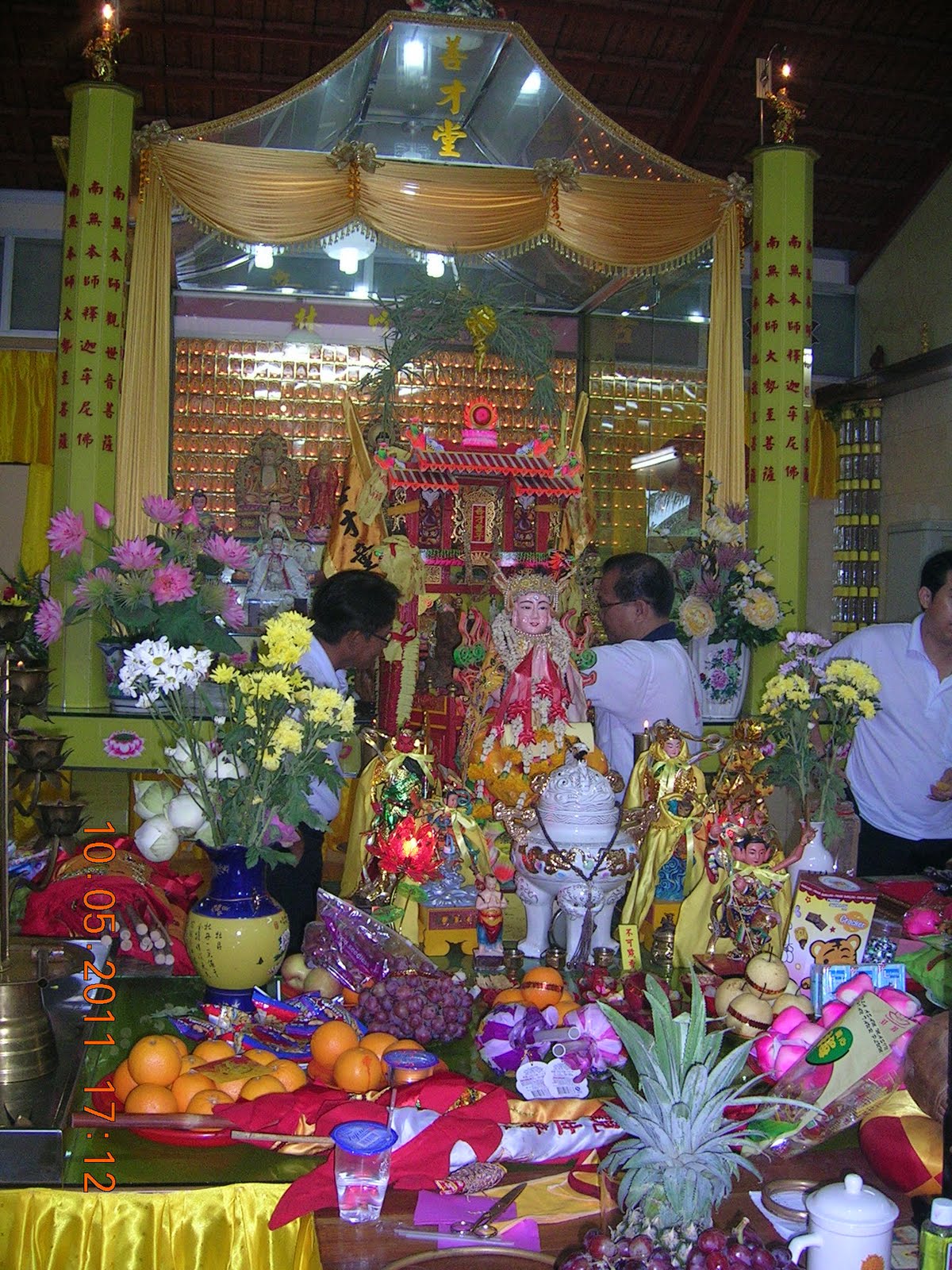 San Chai Thong Butterworth Perlis Shan Cai Tong Celebration Dinner 10.