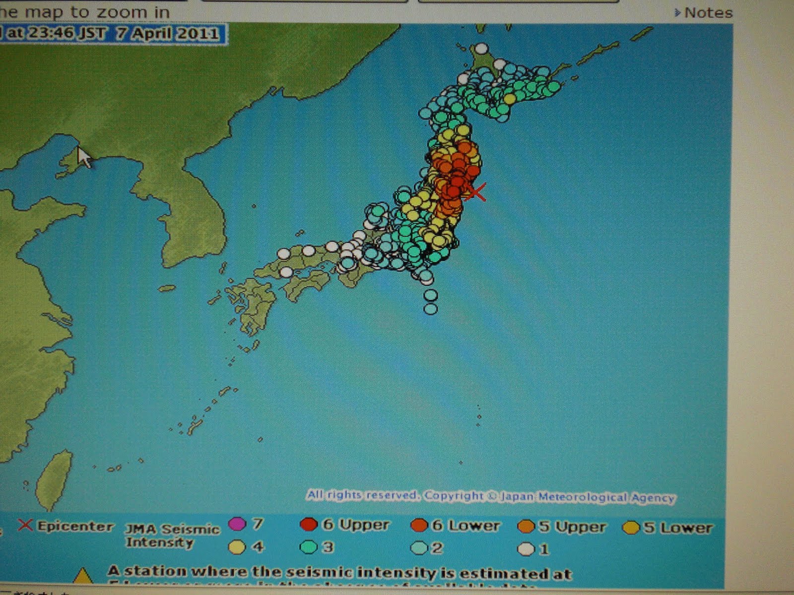 and another one definitely the biggest since the big one there has been an increase in aftershocks over the last few days and then yesterday there was and another one definitely the biggest since the big one there has been an increase in aftershocks over the last few days and then yesterday there was