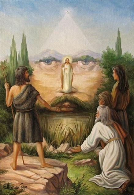 Resultado de imagen para ILUSIONES OPTICAS EN PAISAJES