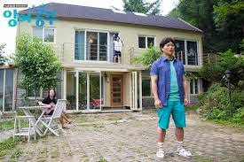 Surplus Princess / The Idle Mermaid 2014 Surplus Princess / The Idle Mermaid 2014