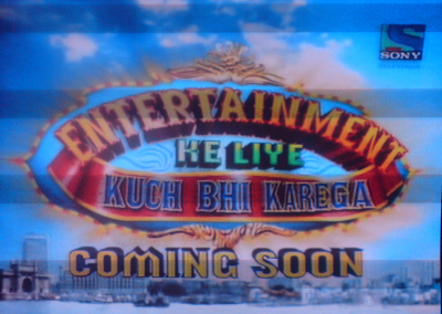 Entertainment Ke Liye Kuch Bhi Karega 2011