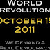 Οι Αγανακτισμένοι όλου του κόσμου στους δρόμους στις 15 Οκτωβρίου!