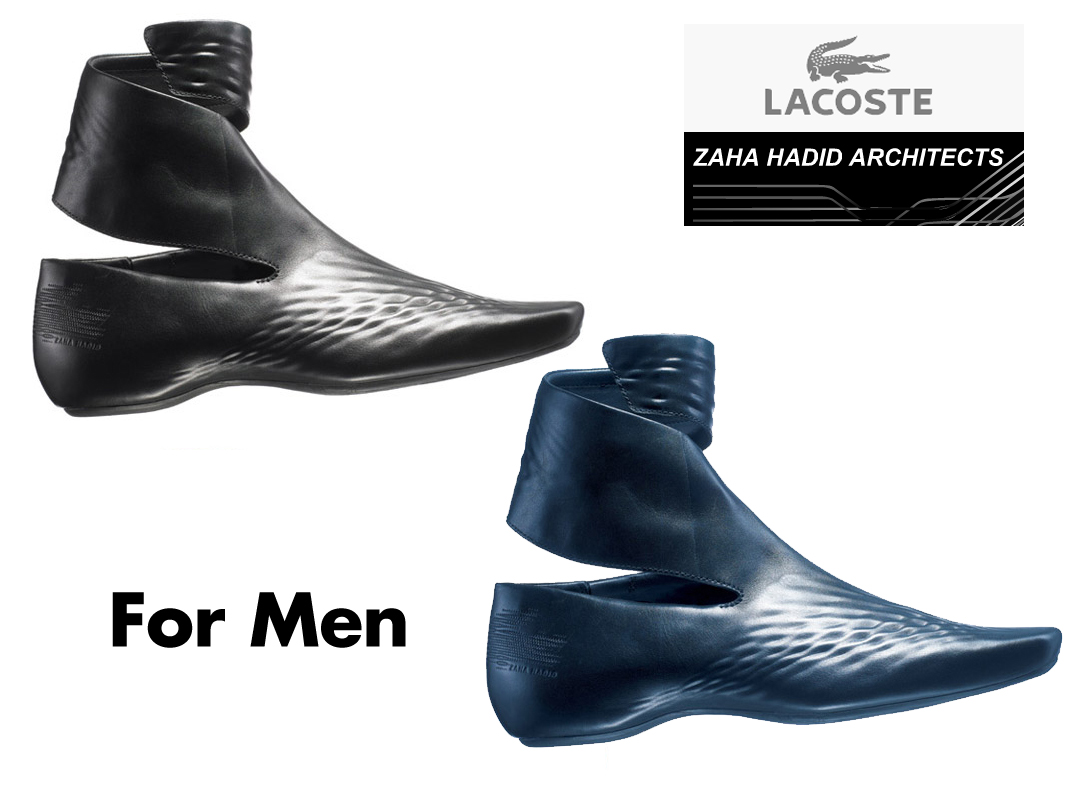 The Crocodiles Zaha Hadid for Lacoste