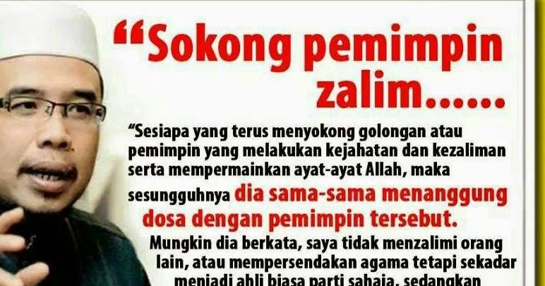 Undang-undang forex di malaysia