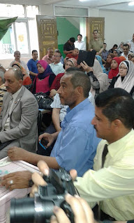 الحسينى محمد ,alkoga , الخوجة , #Egyteachers , #الحسينى محمد , #EgyEducation , #الخوجة , دورة المعلم المحترف الحسينى محمد ,alkoga , الخوجة , #Egyteachers , #الحسينى محمد , #EgyEducation , #الخوجة , دورة المعلم المحترف