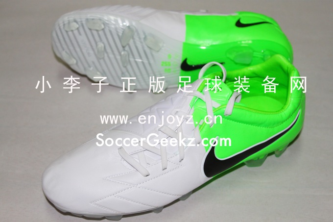 nike t90 laser iv white