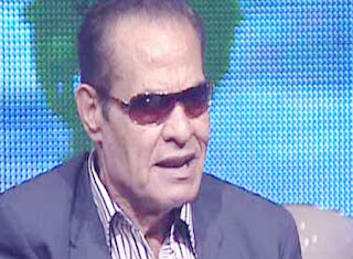 صورة