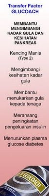 Transfer Factor Glucoach