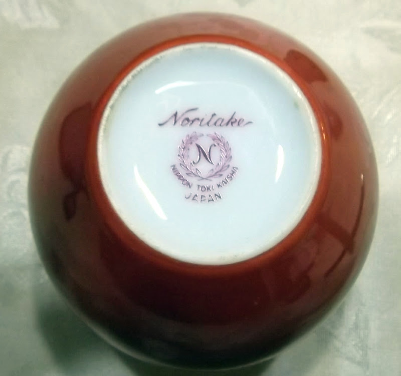 Modern Japanese Pottery and Porcelain Marks (窯印) NORITAKE Porcelain