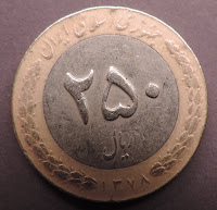 counterfeit 2 pound coin thai 10 baht 250 iranian rials