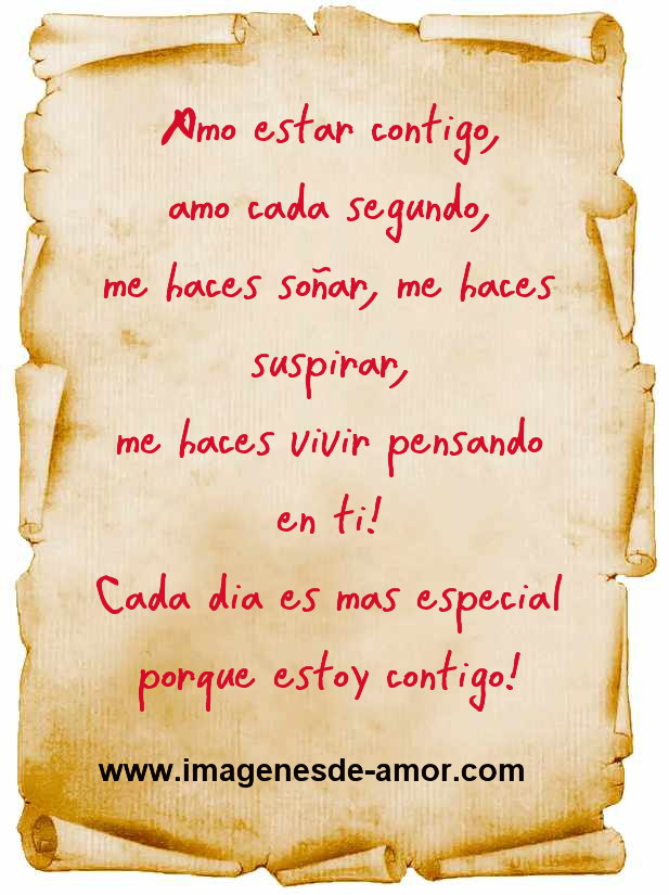 Poemas Para Seducir Poemas Para Seducir