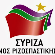 ΕΡΩΤΗΣΗ ΑΘΑΝΑΣΙΟΥ - ΒΑΛΑΒΑΝΗ ΓΙΑ ΠΟΥΝΤΑΖΕΖΑ (ΛΑΥΡΙΟΥ)