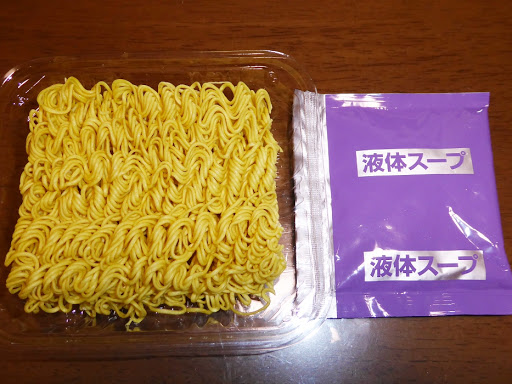 【寿がきや（Sugakiya Foods）】名古屋名物 本家 赤から監修・赤からラーメン（袋）