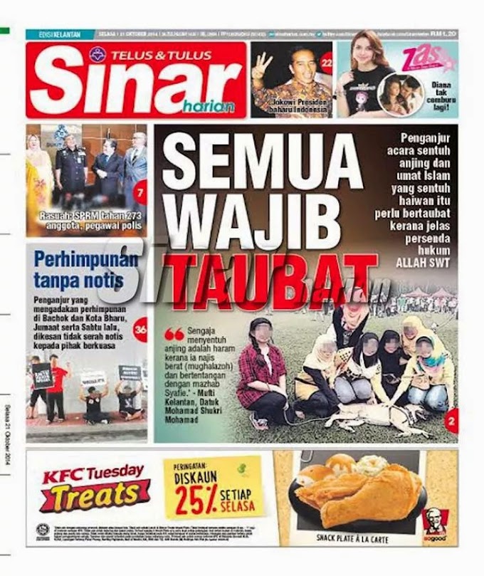 SEMUA WAJIB TAUBAT